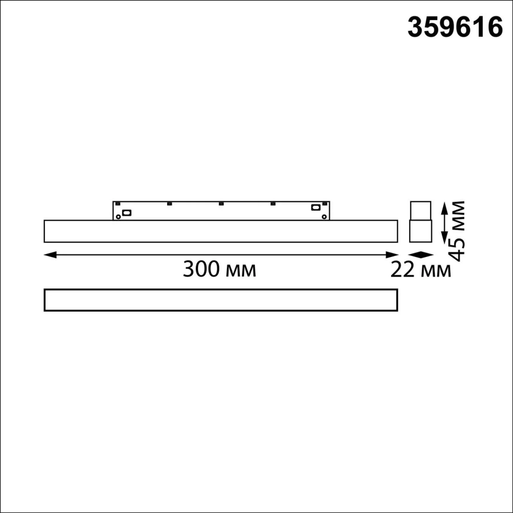 359616 SHINO NT25 158 белый Трековый светильник для низков. шинопровода с переключ. цв. темпер. IP20 LED 3000К\4000К\6000К 10W 48V FLUM