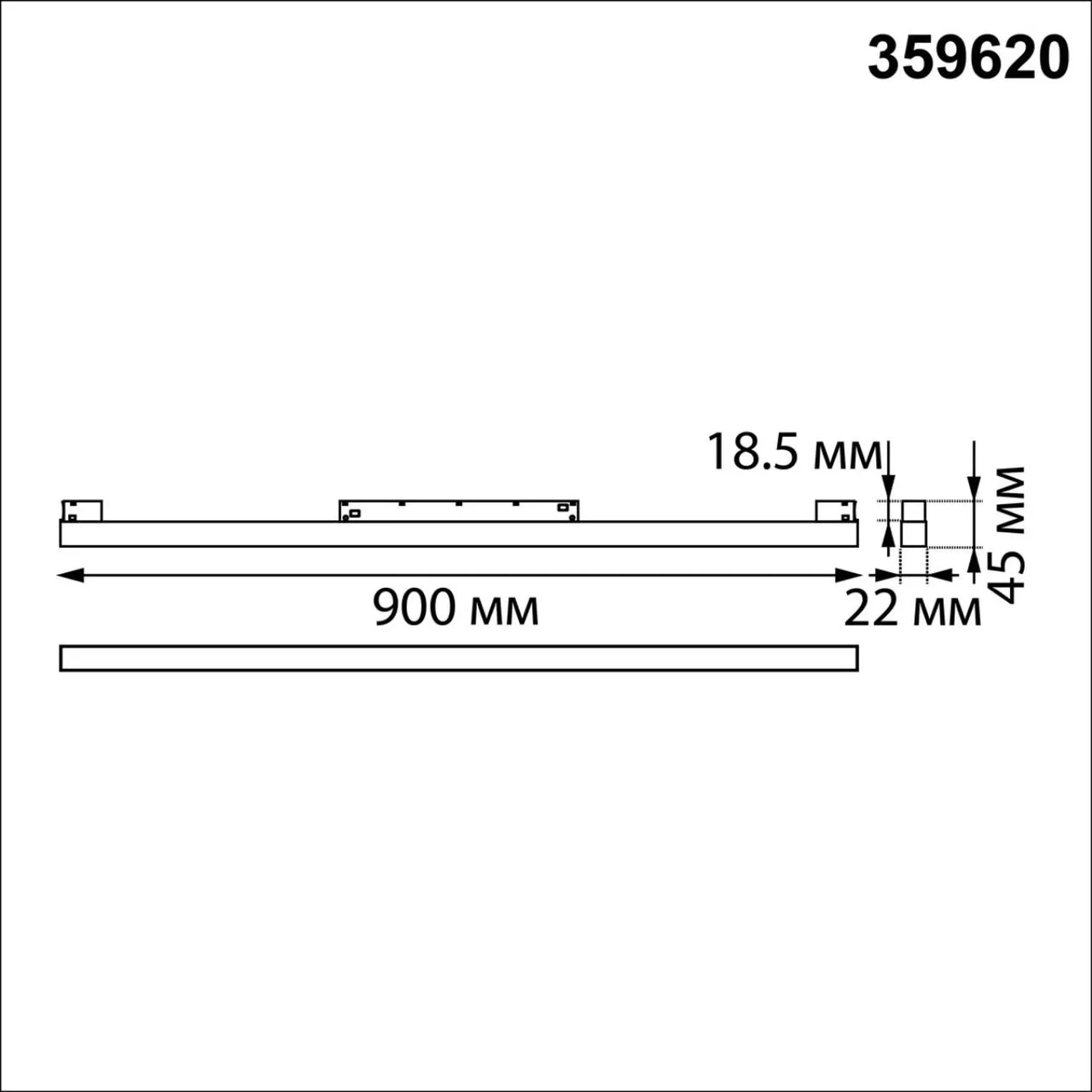 359620 SHINO NT25 158 белый Трековый светильник для низков. шинопровода с переключ. цв. темпер. IP20 LED 3000К\4000К\6000К 30W 48V FLUM