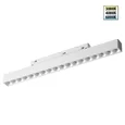 359622 SHINO NT25 158 белый Трековый светильник для низков. шинопровода с переключ. цв. темпер. IP20 LED 3000К\4000К\6000К 18W 48V FLUM