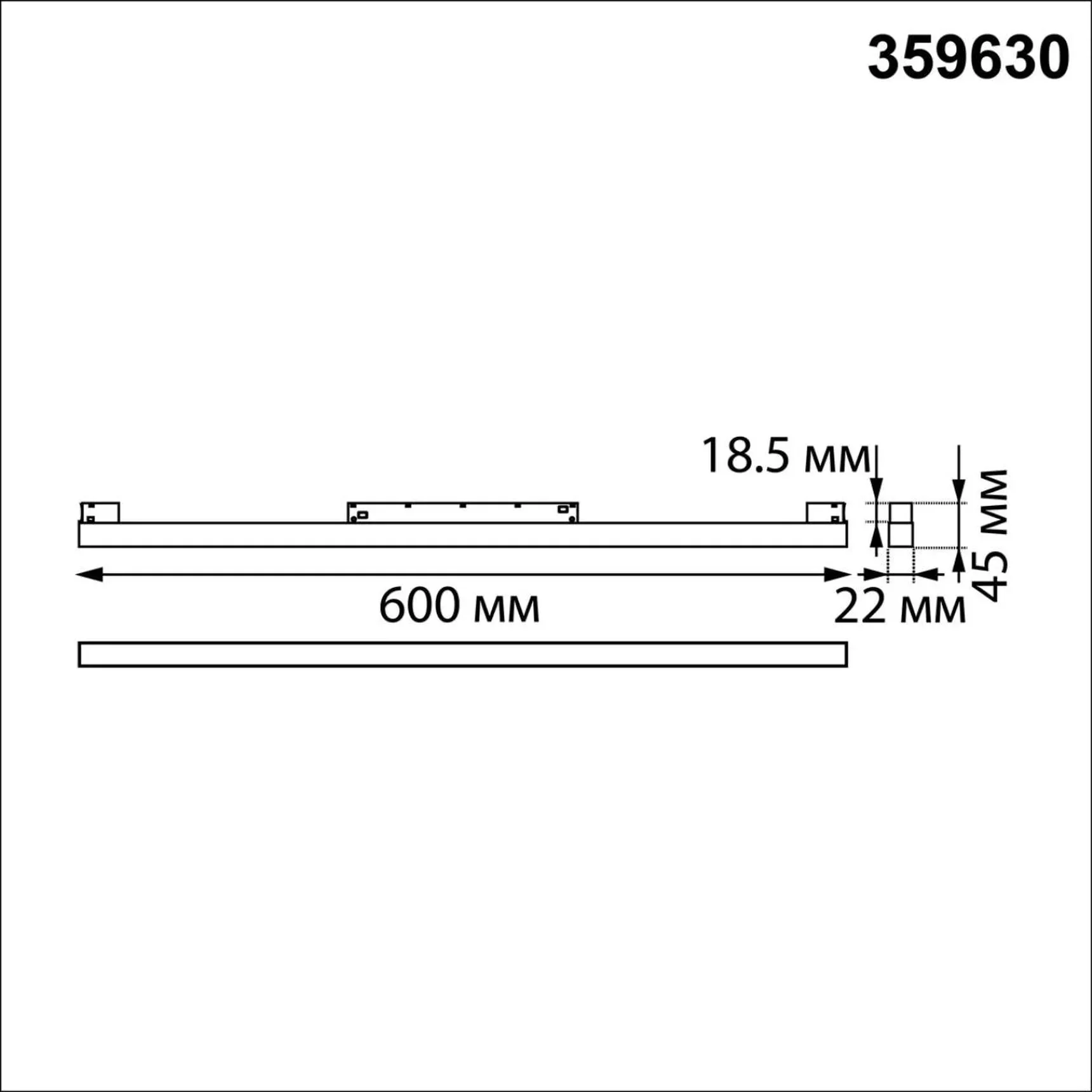 359630 SHINO NT25 144 белый Трековый низковольт. св-к диммир. со сменой цв.температуры, пульт ДУ/Tuya Smart Life IP20 LED 20W 48V 3000-6000K FLUM