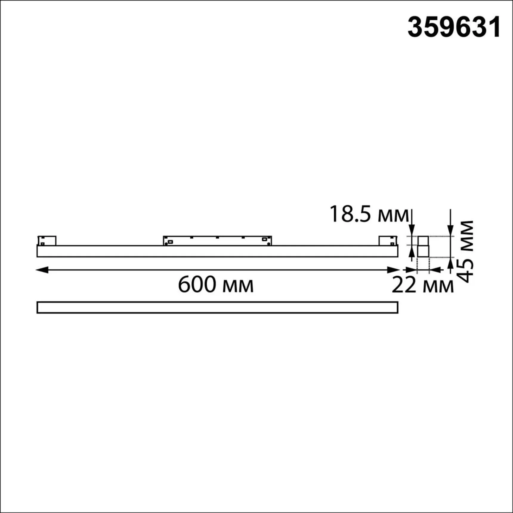 359631 SHINO NT25 144 черный Трековый низковольт. св-к диммир. со сменой цв.температуры, пульт ДУ/Tuya Smart Life IP20 LED 20W 48V 3000-6000K FLUM