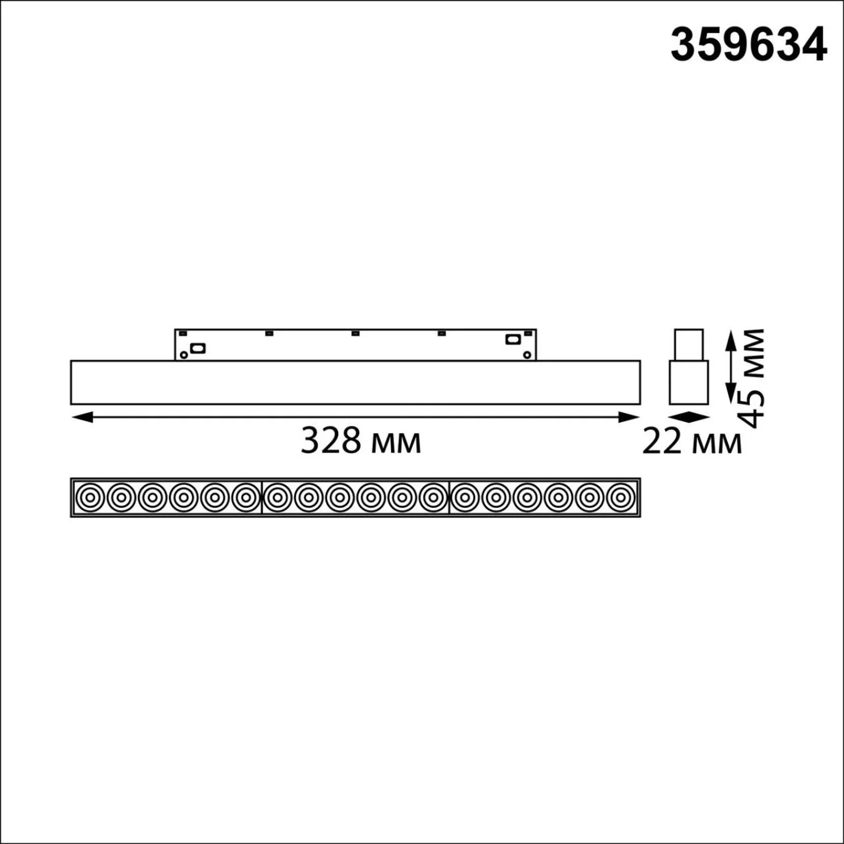 359634 SHINO NT25 144 белый Трековый низковольт. св-к диммир. со сменой цв.температуры, пульт ДУ/Tuya Smart Life IP20 LED 18W 48V 3000-6000K FLUM