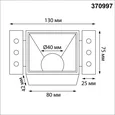 370997 WIR NT25 622 белый Светильник встраиваемый для ГКЛ потолка IP20 GU10 50W 220V NIMBUS