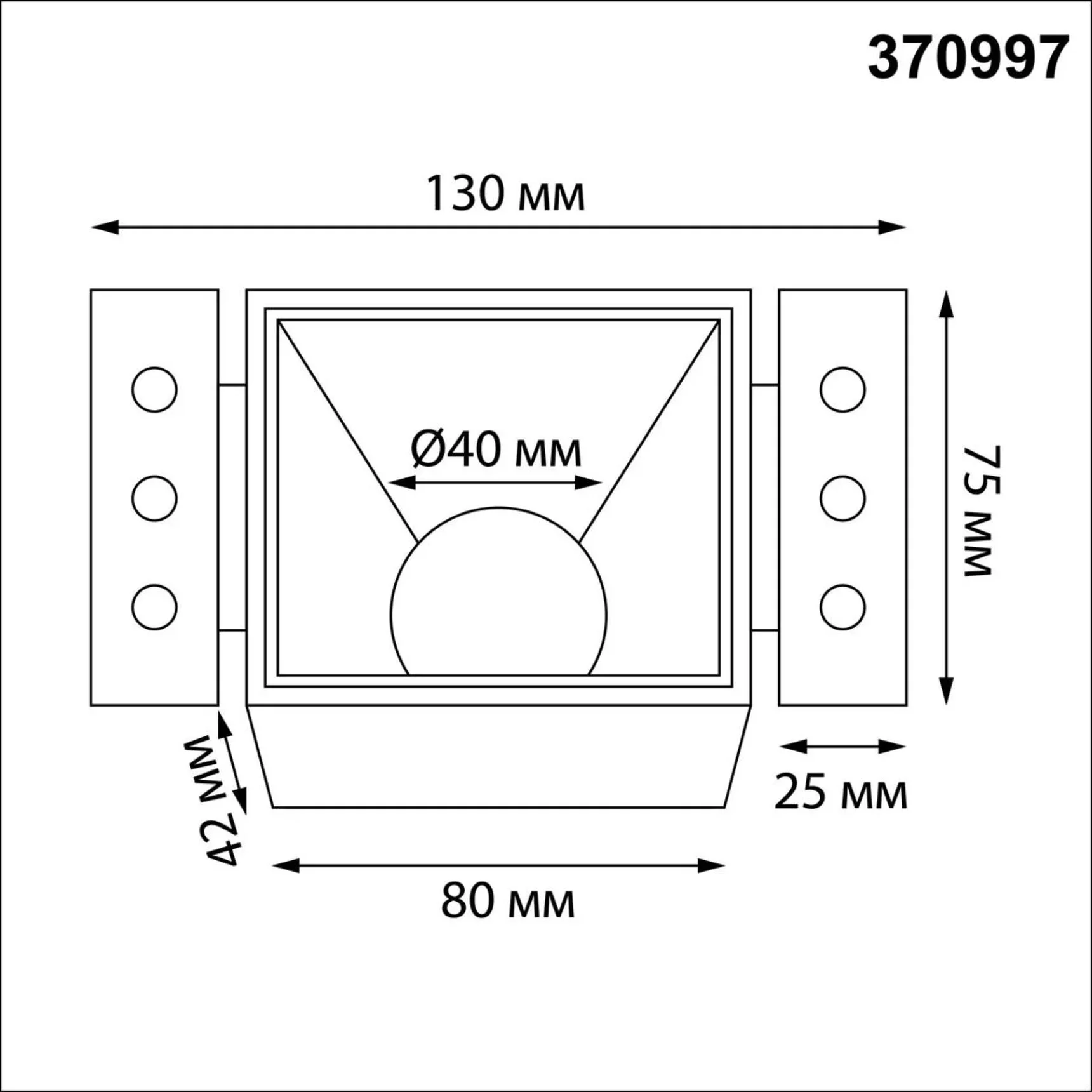 370997 WIR NT25 622 белый Светильник встраиваемый для ГКЛ потолка IP20 GU10 50W 220V NIMBUS