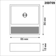 359709 OVER NT25 434 белый Светильник накладной сенсорный для лестниц IP20 LED 0.4W 3000К 1000mAh Li-ion, 5V VESPERA