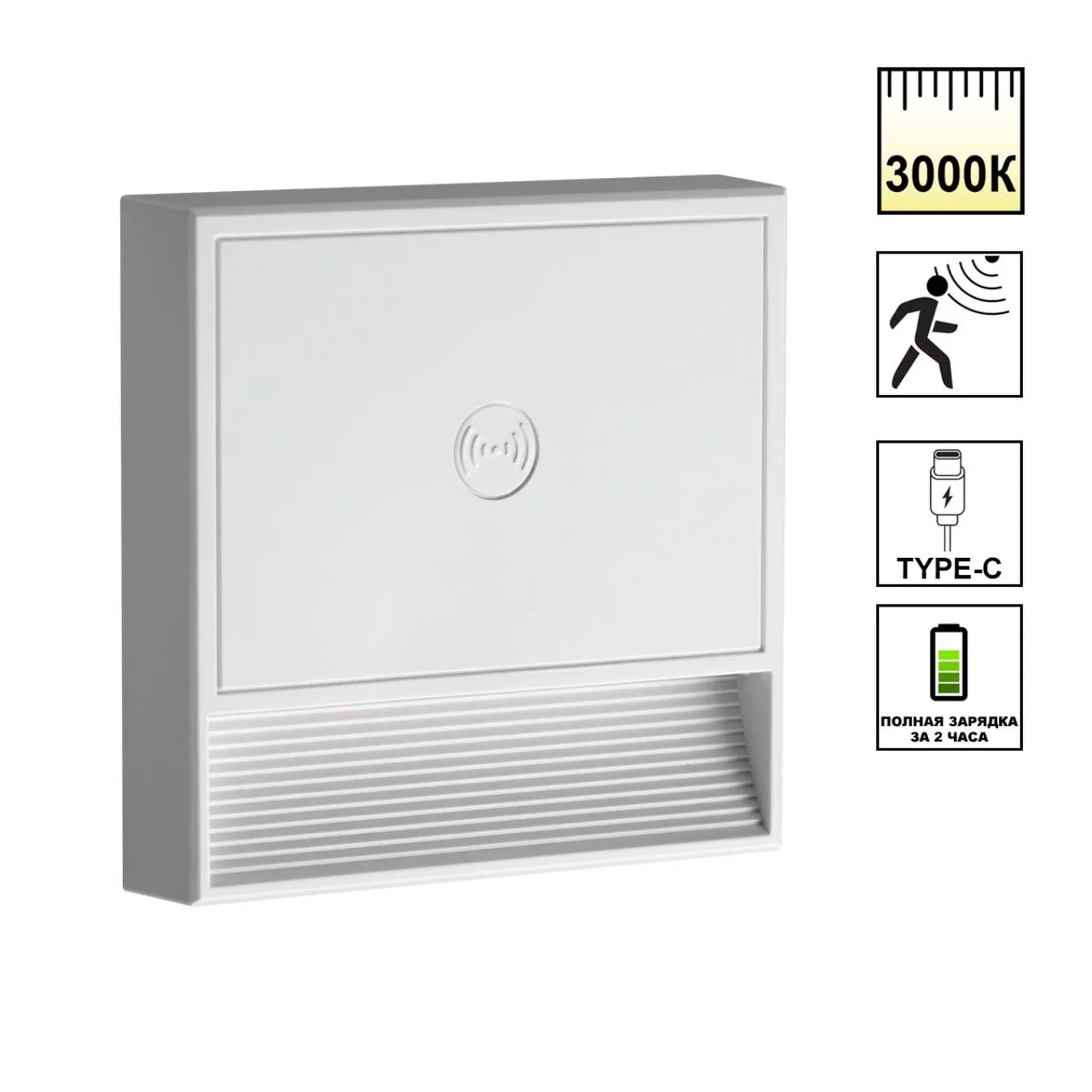 359709 OVER NT25 434 белый Светильник накладной сенсорный для лестниц IP20 LED 0.4W 3000К 1000mAh Li-ion, 5V VESPERA