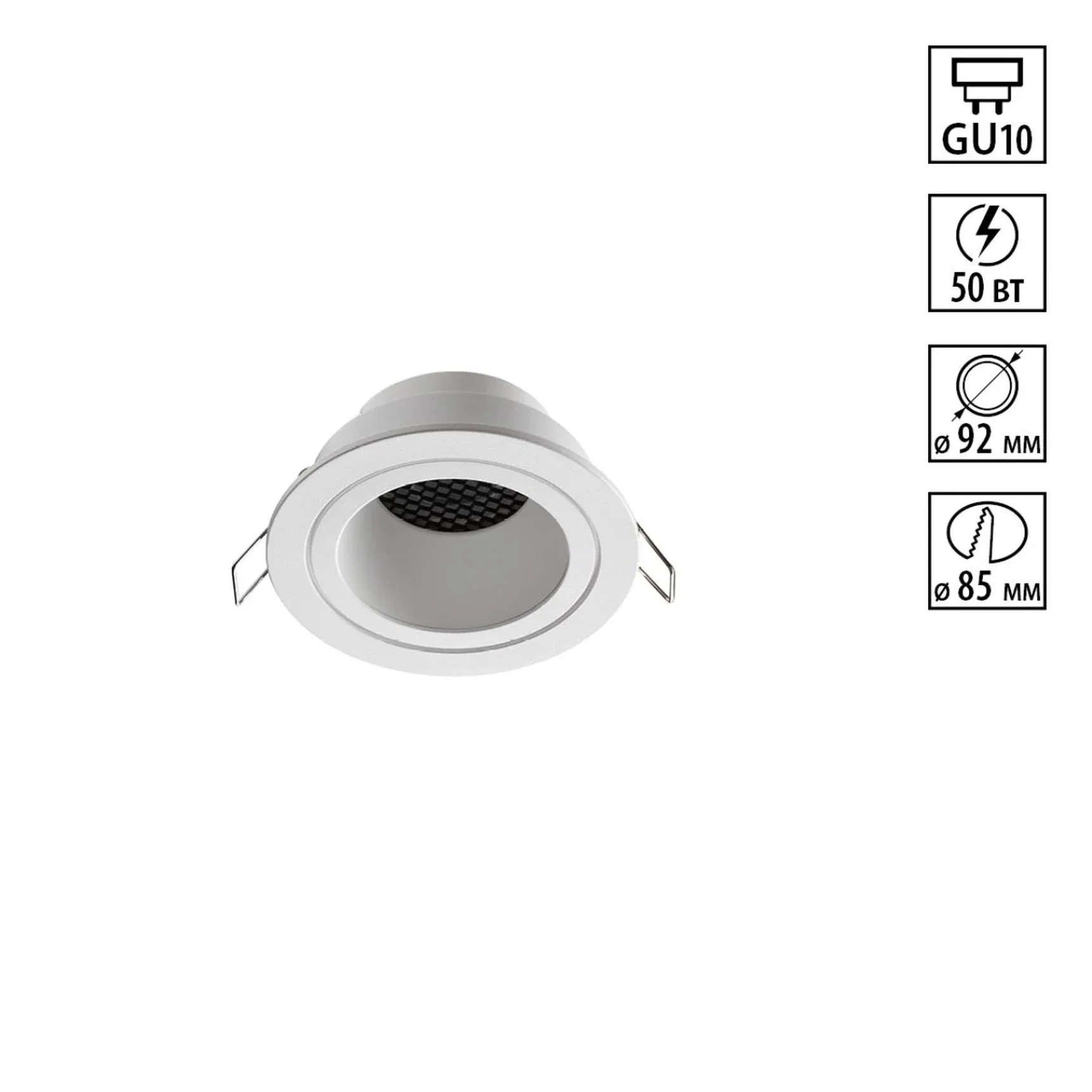 370999 WIR NT25 579 белый Светильник встраиваемый IP20 GU10 50W 220-240V MORUS