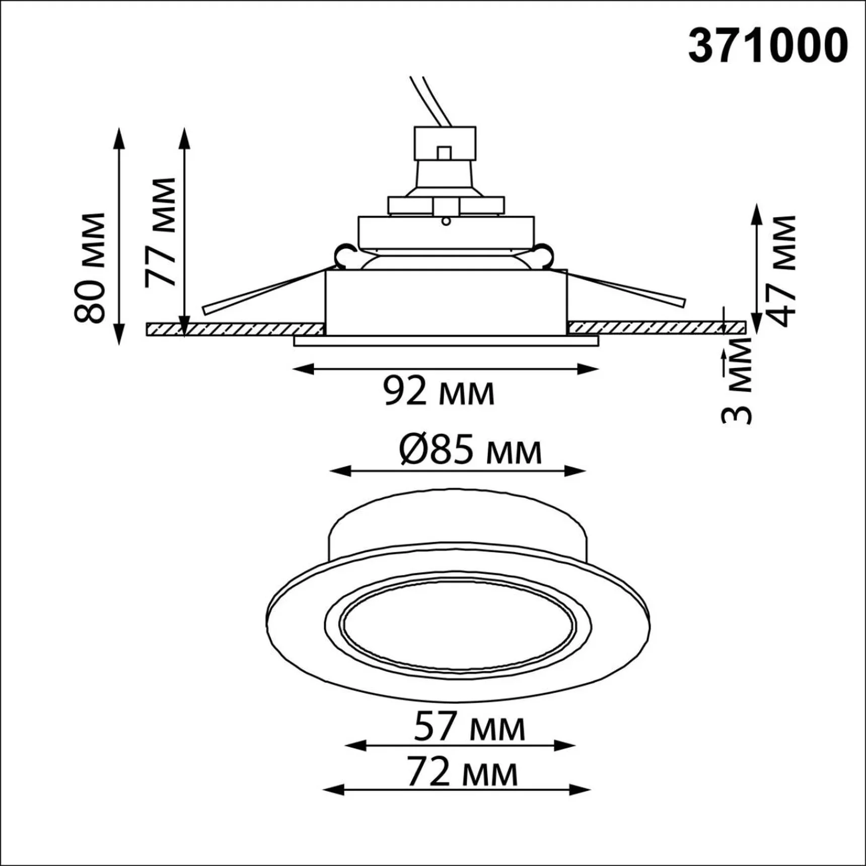 371000 WIR NT25 579 черный Светильник встраиваемый IP20 GU10 50W 220-240V MORUS