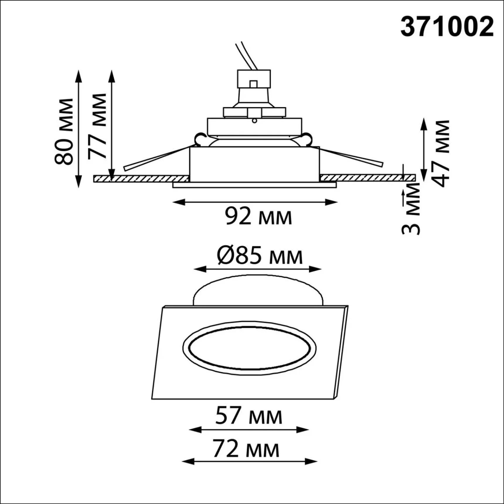 371002 WIR NT25 579 черный Светильник встраиваемый IP20 GU10 50W 220-240V MORUS