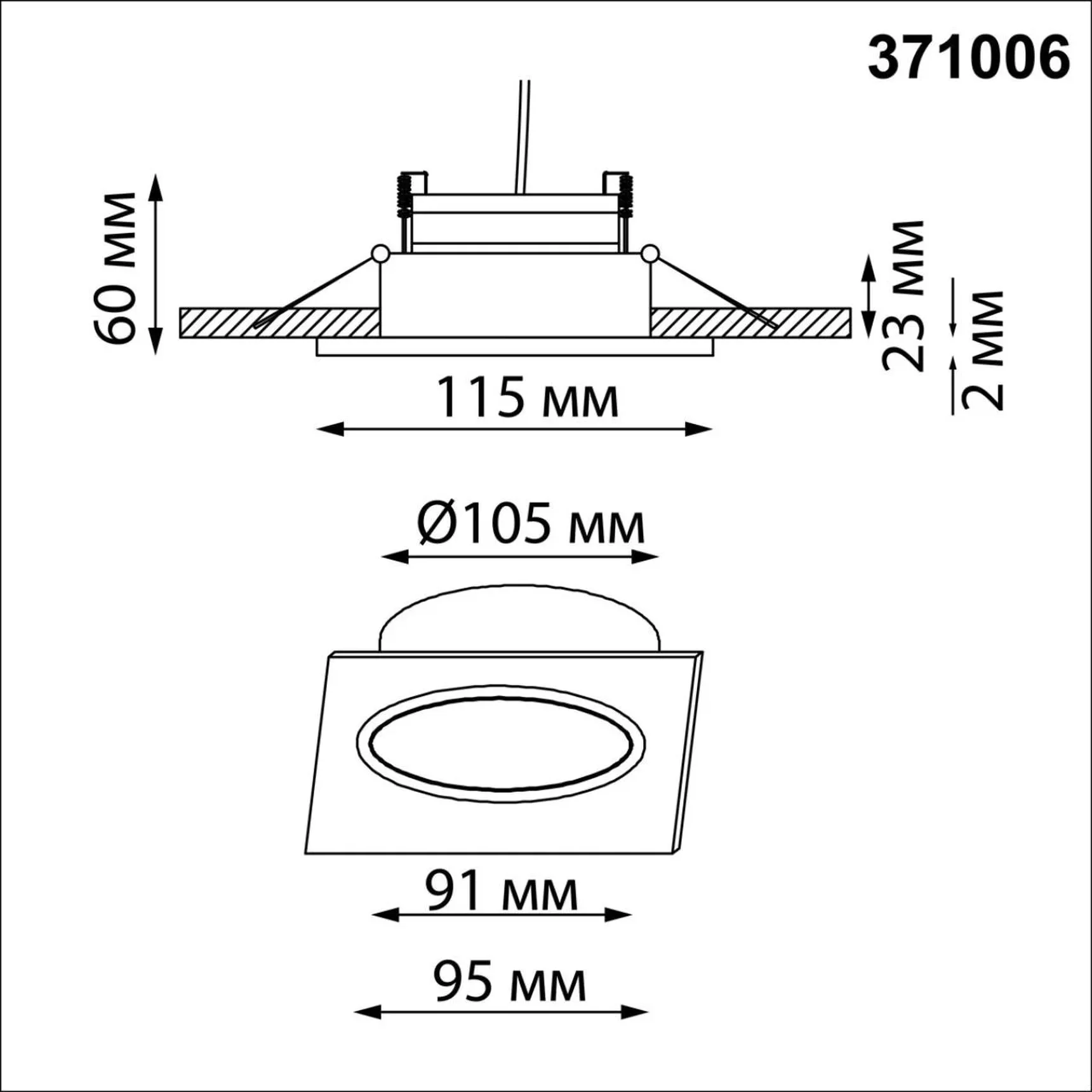 371006 WIR NT25 566 черный Светильник встраиваемый IP20 GX53 12W 220-240V GEMINI