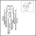 8400/27L LEDIO LN26 000 черный/белый, металл/акрил Люстра LED 27W 3000K 220V STICK