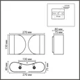8390/2W MODERNI LN26 417 золото, металл Бра G9 2*20W 220V OLVE