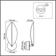8395/1W MODERNI LN26 421 черный, металл Бра G9 20W 220V LEAF