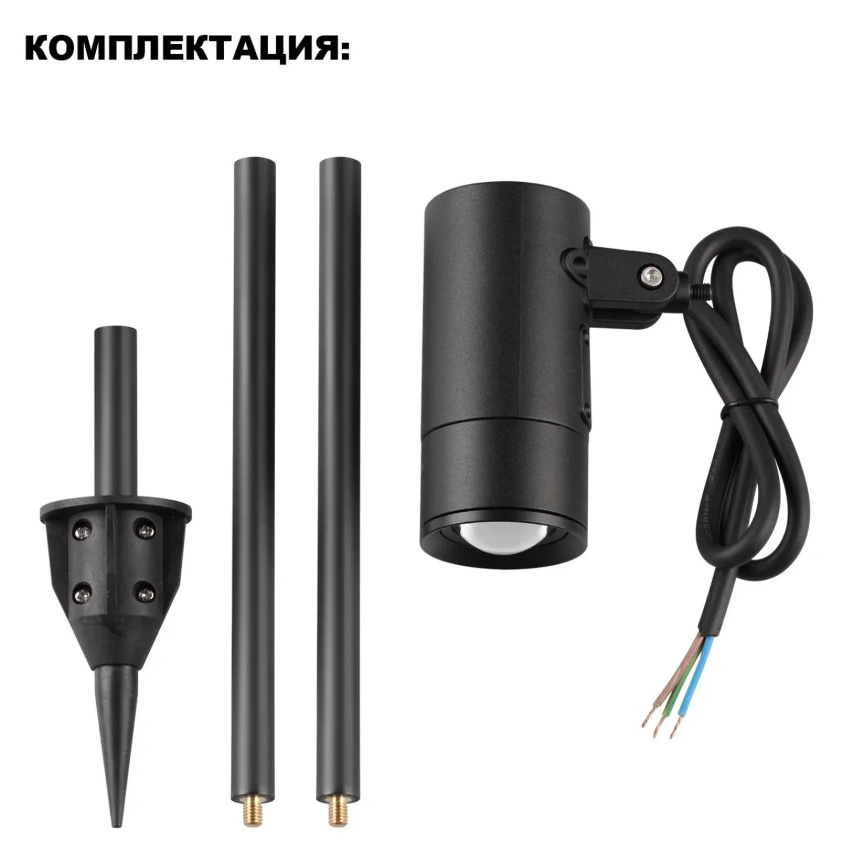 359713 STREET NT25 788 черный Светильник грунтовый с переключ. цв. температуры и мощности IP65 LED 3/6/9W 85-265V 2700К\3200К\4000К LANDSCAPE