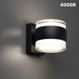 359720 STREET NT25 716 черный Светильник ландшафтный с переключателем цв. температуры IP65 LED 16W 100-240V 2700К/3200К/4000К ESTIMA