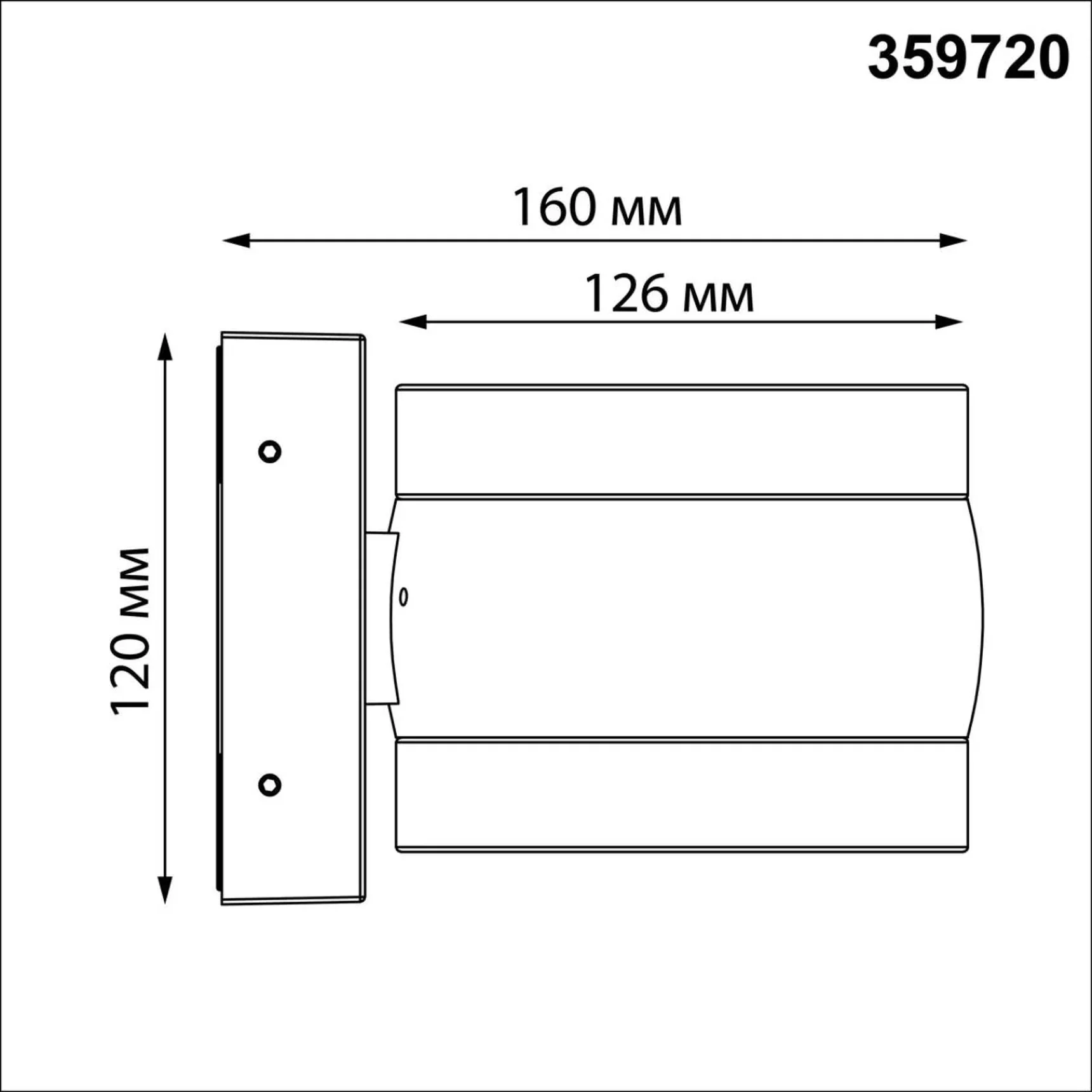 359720 STREET NT25 716 черный Светильник ландшафтный с переключателем цв. температуры IP65 LED 16W 100-240V 2700К/3200К/4000К ESTIMA