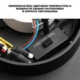 359721 STREET NT25 682 черный Светильник ландшафтный с переключ. цветовой температуры IP65 LED 30W 220-240V 2700К\3200К\4000К VIRTUO