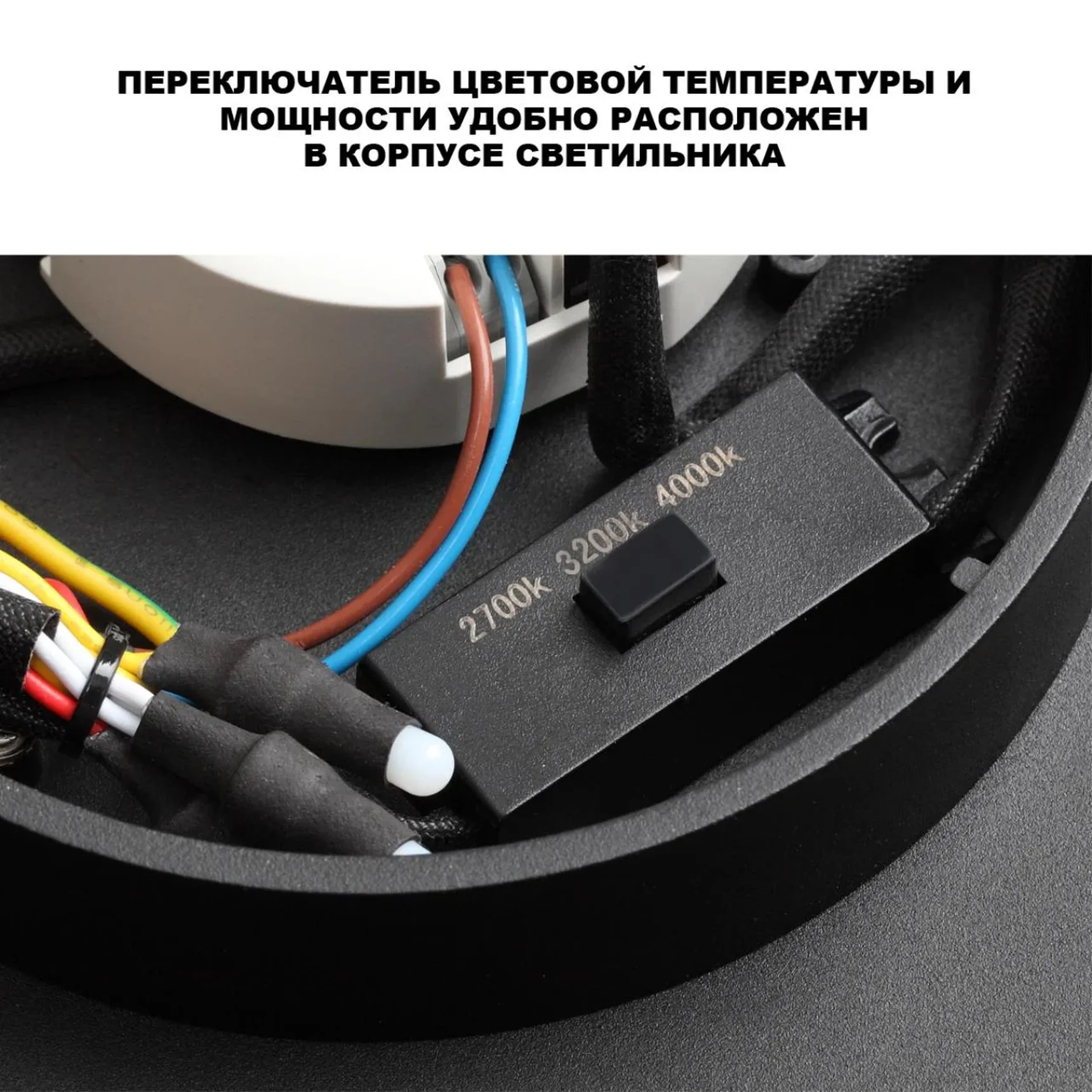 359721 STREET NT25 682 черный Светильник ландшафтный с переключ. цветовой температуры IP65 LED 30W 220-240V 2700К\3200К\4000К VIRTUO