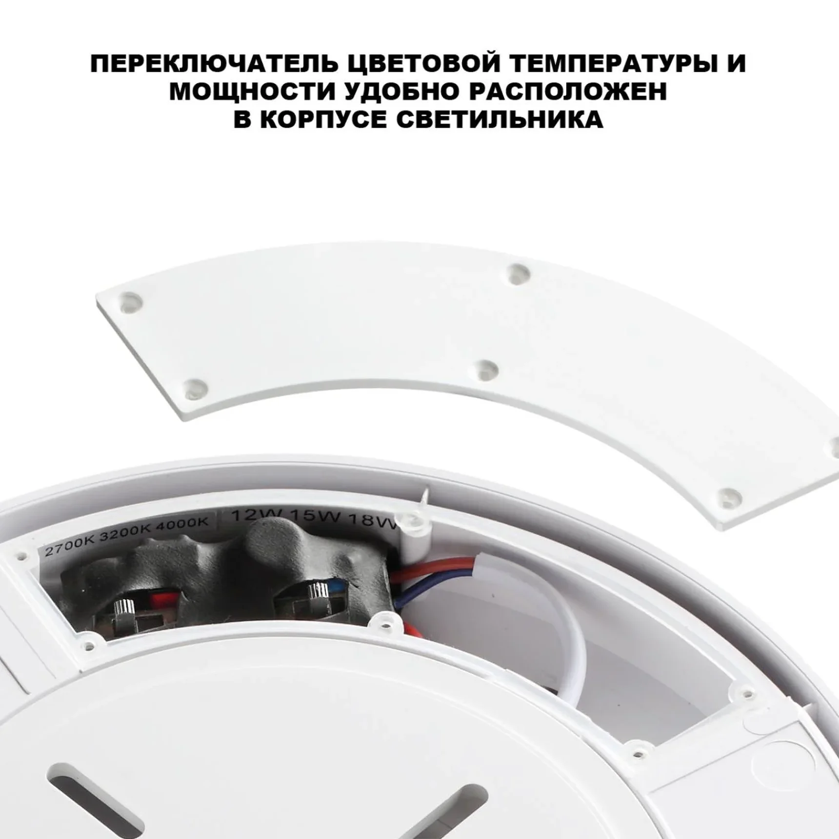 359726 STREET белый NT25 780 Светильник ландшафтный с переключ. цв. температуры и мощности IP65 LED 12/15/18W 180-265V 2700К\3200К\4000К OPAL