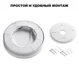 359726 STREET белый NT25 780 Светильник ландшафтный с переключ. цв. температуры и мощности IP65 LED 12/15/18W 180-265V 2700К\3200К\4000К OPAL