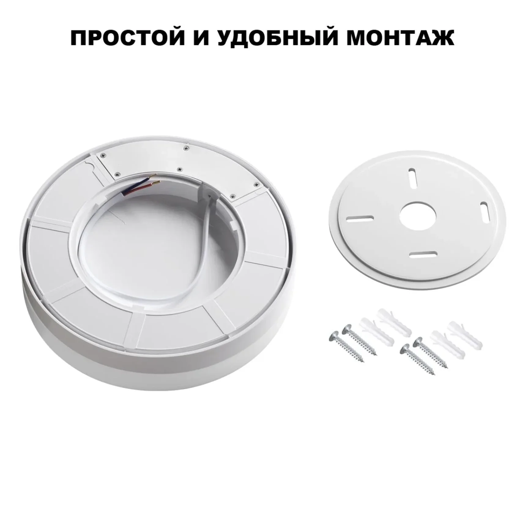 359727 STREET белый NT25 780 Светильник ландшафтный с переключ. цв. температуры и мощности IP65 LED 20/25/30W 180-265V 2700К\3200К\4000К OPAL
