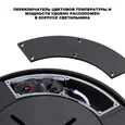 359731 STREET NT25 780 черный Светильник ландшафтный с переключ. цв. температуры и мощности IP65 LED 30/35/40W 180-265V 2700К\3200К\4000К OPAL