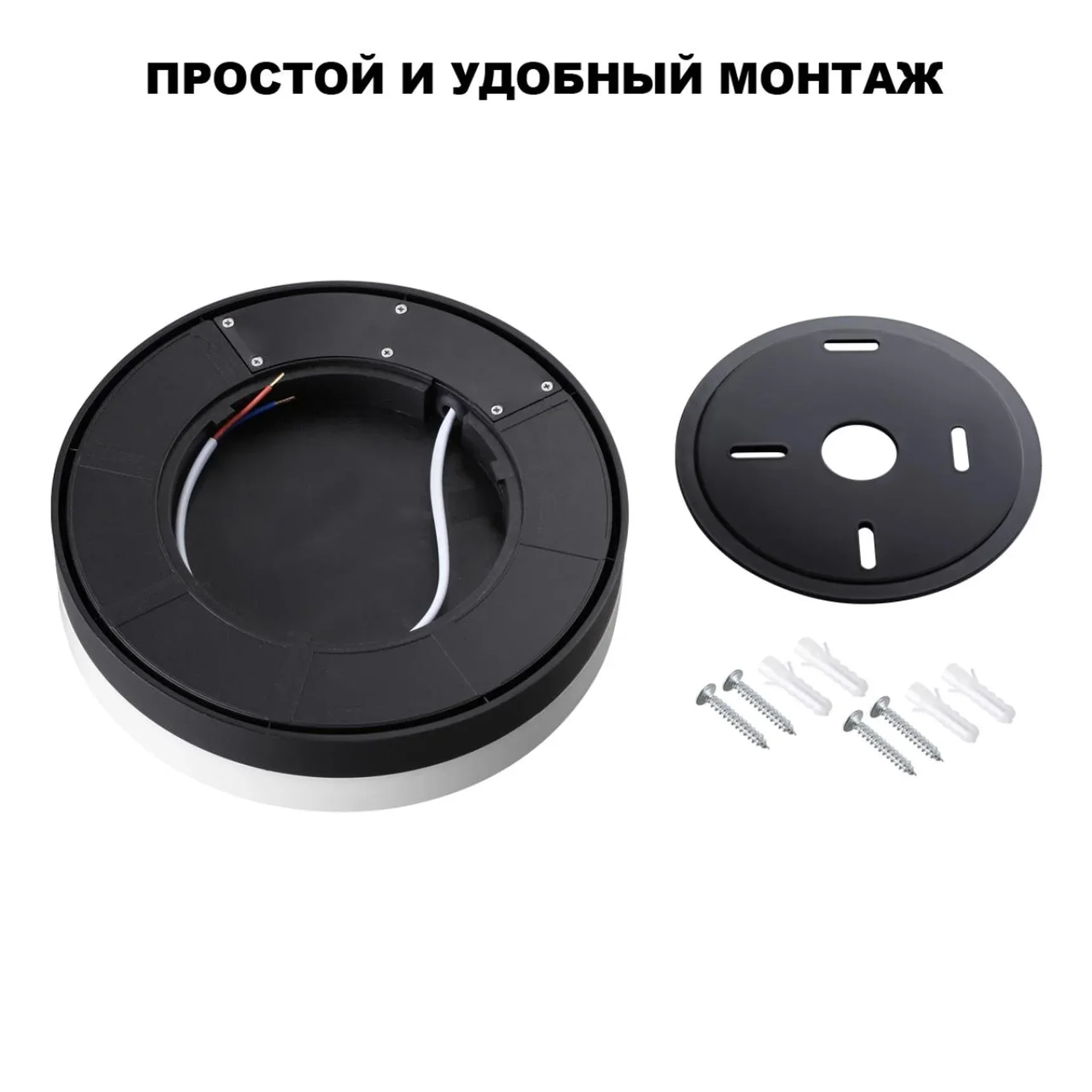 359731 STREET NT25 780 черный Светильник ландшафтный с переключ. цв. температуры и мощности IP65 LED 30/35/40W 180-265V 2700К\3200К\4000К OPAL