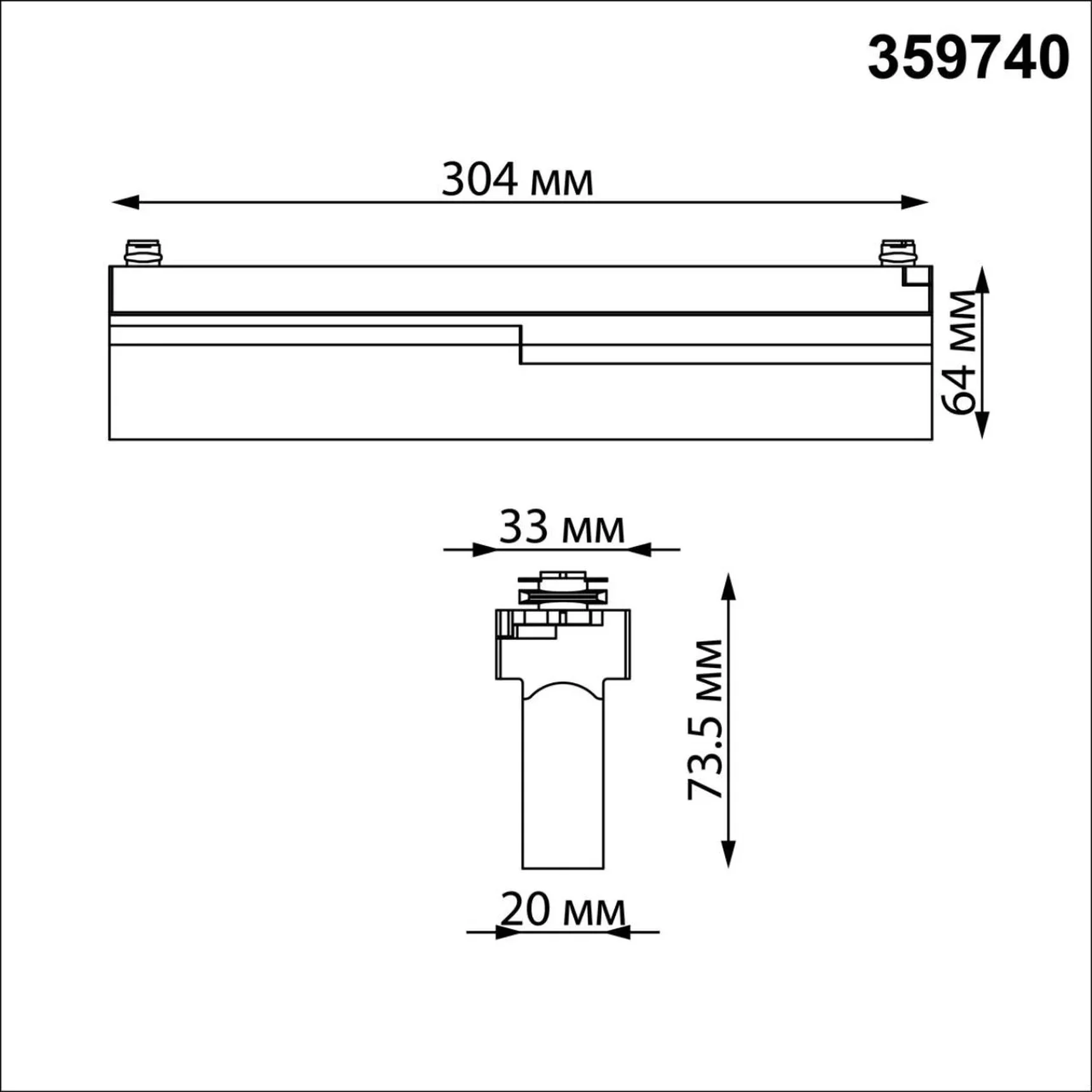 359740 PORT NT25 240 белый Светильник однофазный двухжильный трековый с переключ. цв. температуры IP20 LED 18W 180-265V 2700К/3200К/4000К EOS