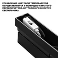 359760 OVER NT25 396 черный Светильник накладной с перекл. цв. температуры IP20 LED 12W 180-265V 2700К/3200К/4000К EOS