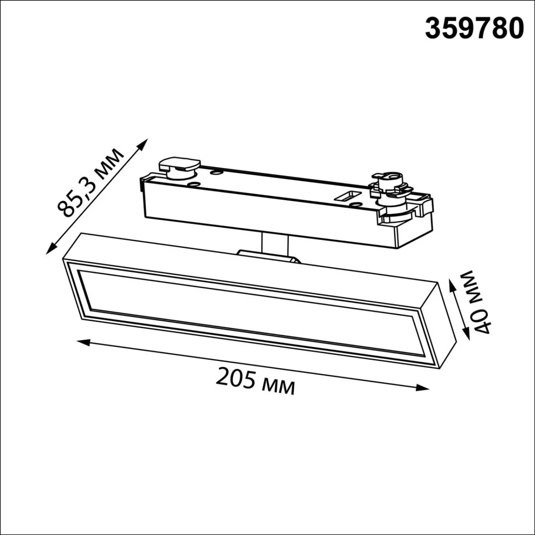 359780 PORT NT25 260 белый Светильник однофазный трехжильный трековый с переключ. цв. температуры IP20 LED 12W 180-265V 2700К/3200К/4000К STRATUS