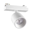 359805 PORT NT25 246 белый Светильник трековый однофазный двухжильный IP20 LED 10W 180-265V 3000К SOLETTE