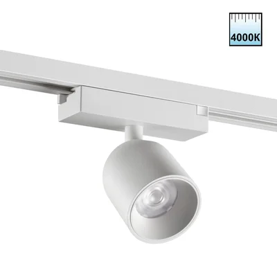 359806 PORT NT25 246 белый Светильник трековый однофазный двухжильный IP20 LED 10W 180-265V 4000К SOLETTE