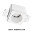 359811 DIOD NT25 484 черный Модуль светодиодный в комплекте с драйвером IP20 LED 10W 3000К 180-265V MOD