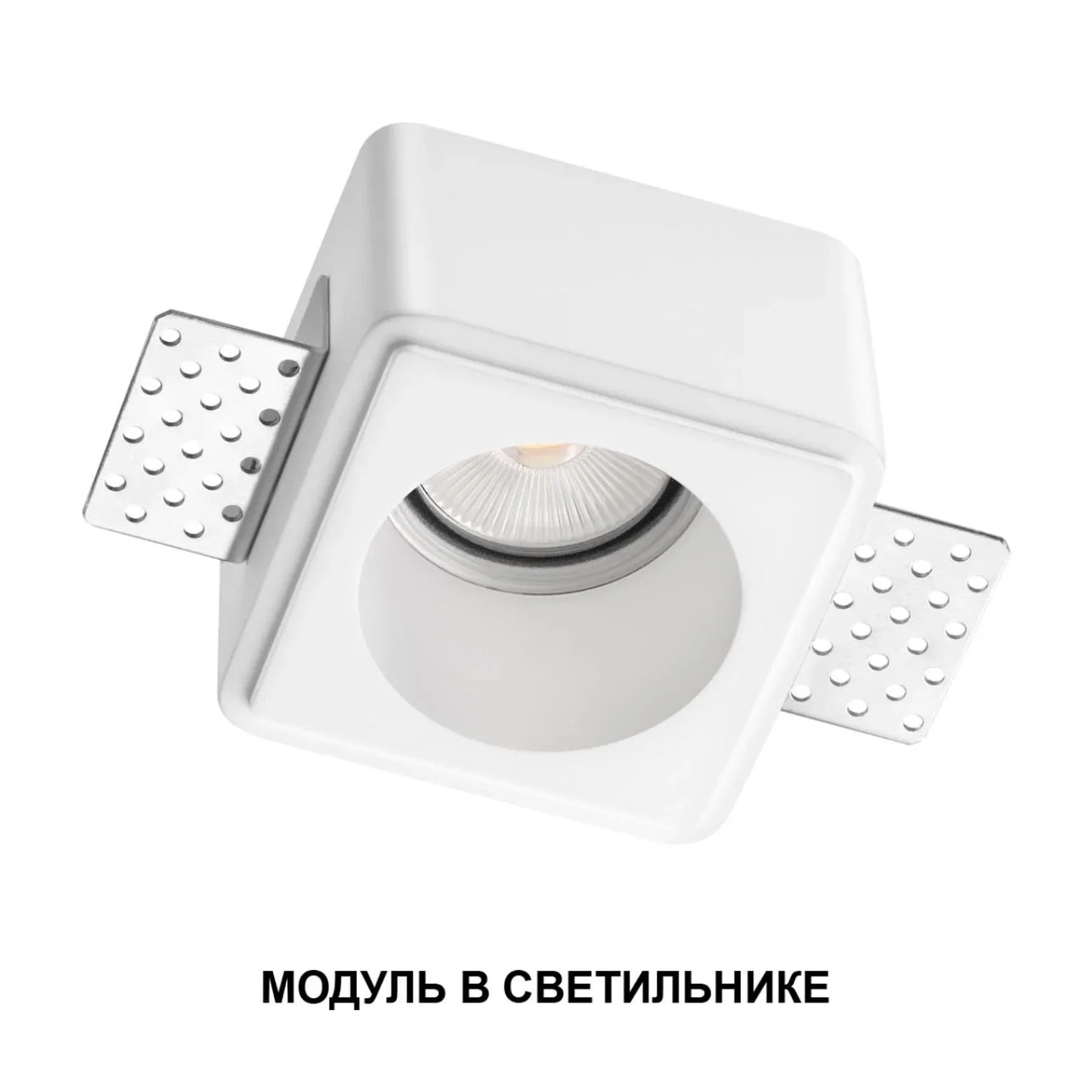 359811 DIOD NT25 484 черный Модуль светодиодный в комплекте с драйвером IP20 LED 10W 3000К 180-265V MOD