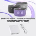 359814 DIOD NT25 486 черный Модуль диммир. со сменой цв. температуры IP20 LED 10W 180-265V 2700-4000К MOD