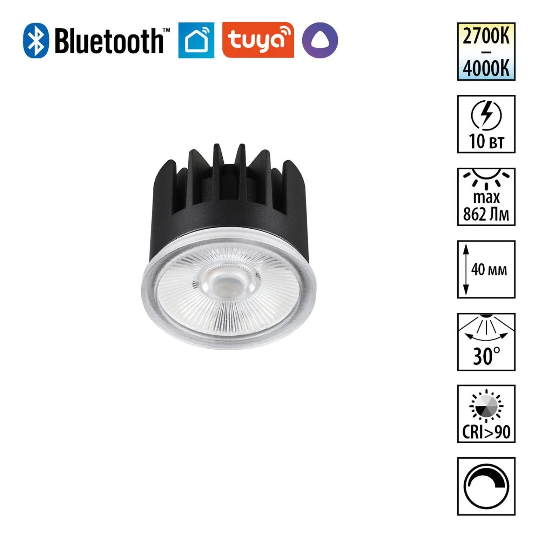 359814 DIOD NT25 486 черный Модуль диммир. со сменой цв. температуры IP20 LED 10W 180-265V 2700-4000К MOD