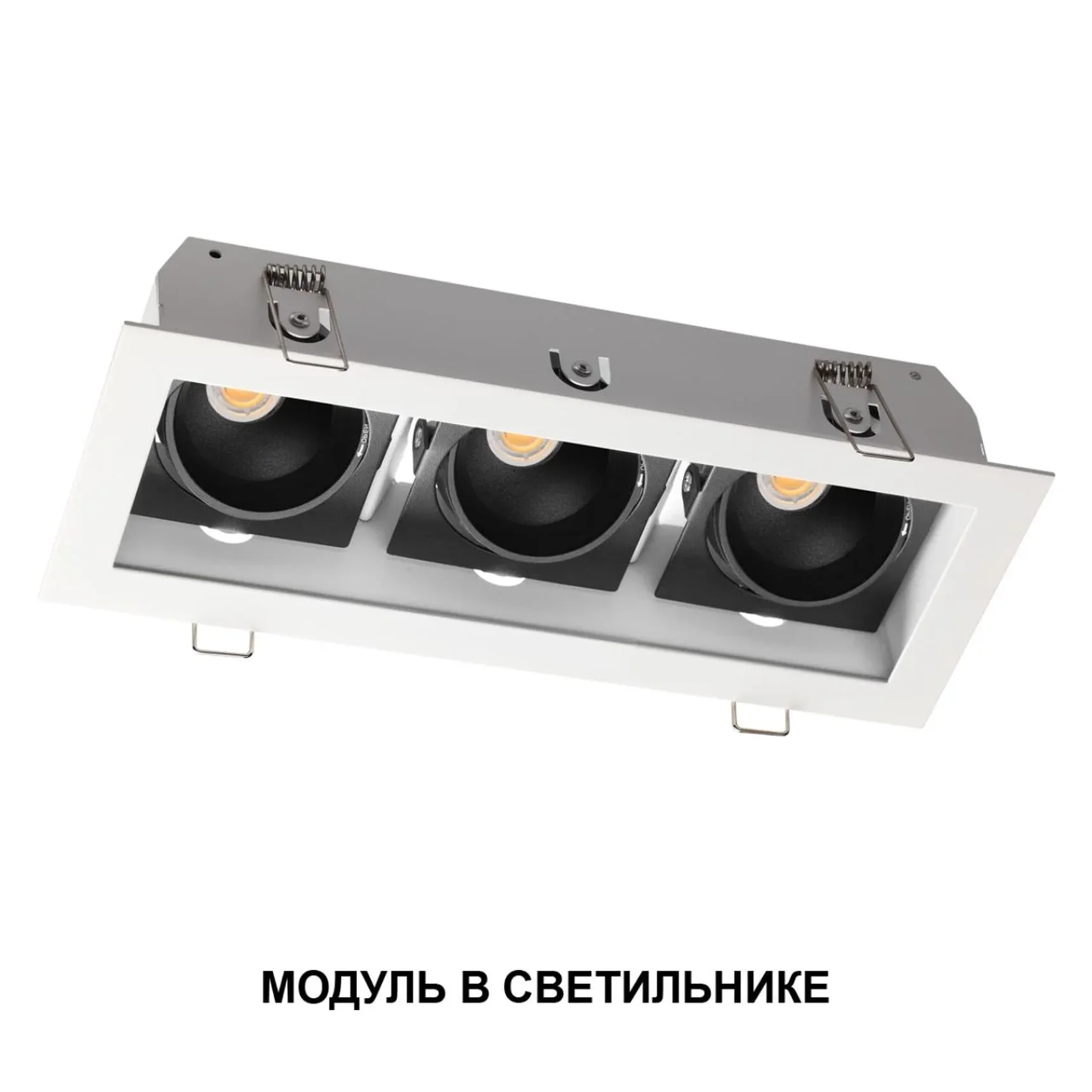 359816 DIOD NT25 490 черный Модуль диммир. со сменой цв. температуры IP20 LED 10W 180-265V 2700-4000К MOD