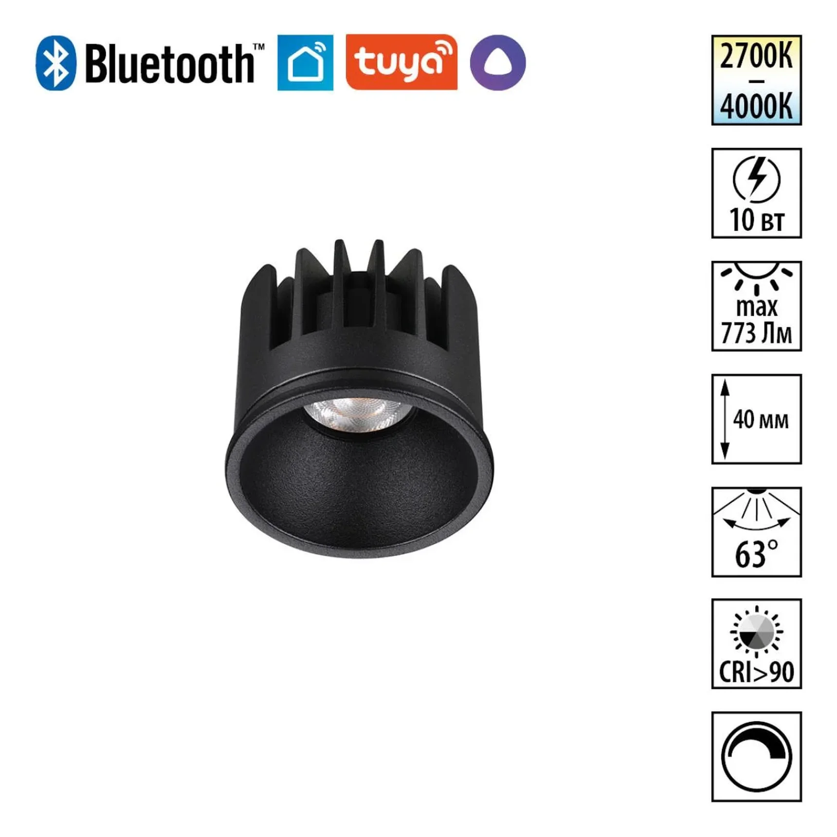359816 DIOD NT25 490 черный Модуль диммир. со сменой цв. температуры IP20 LED 10W 180-265V 2700-4000К MOD