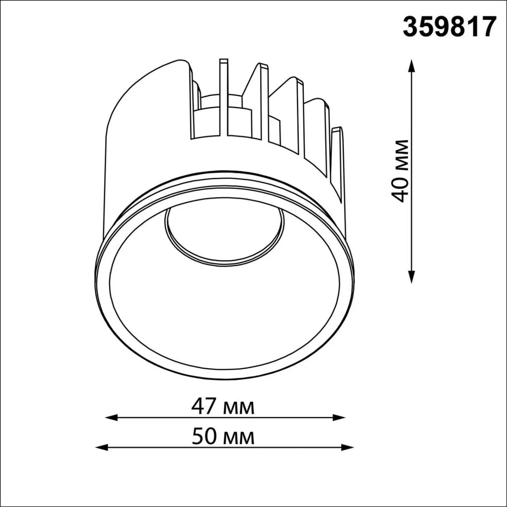 359817 DIOD NT25 488 белый Модуль светодиодный с переключ. цв. температуры и мощности IP20 LED 6/8/10W 180-265V 2700К\3200К\4000К MOD