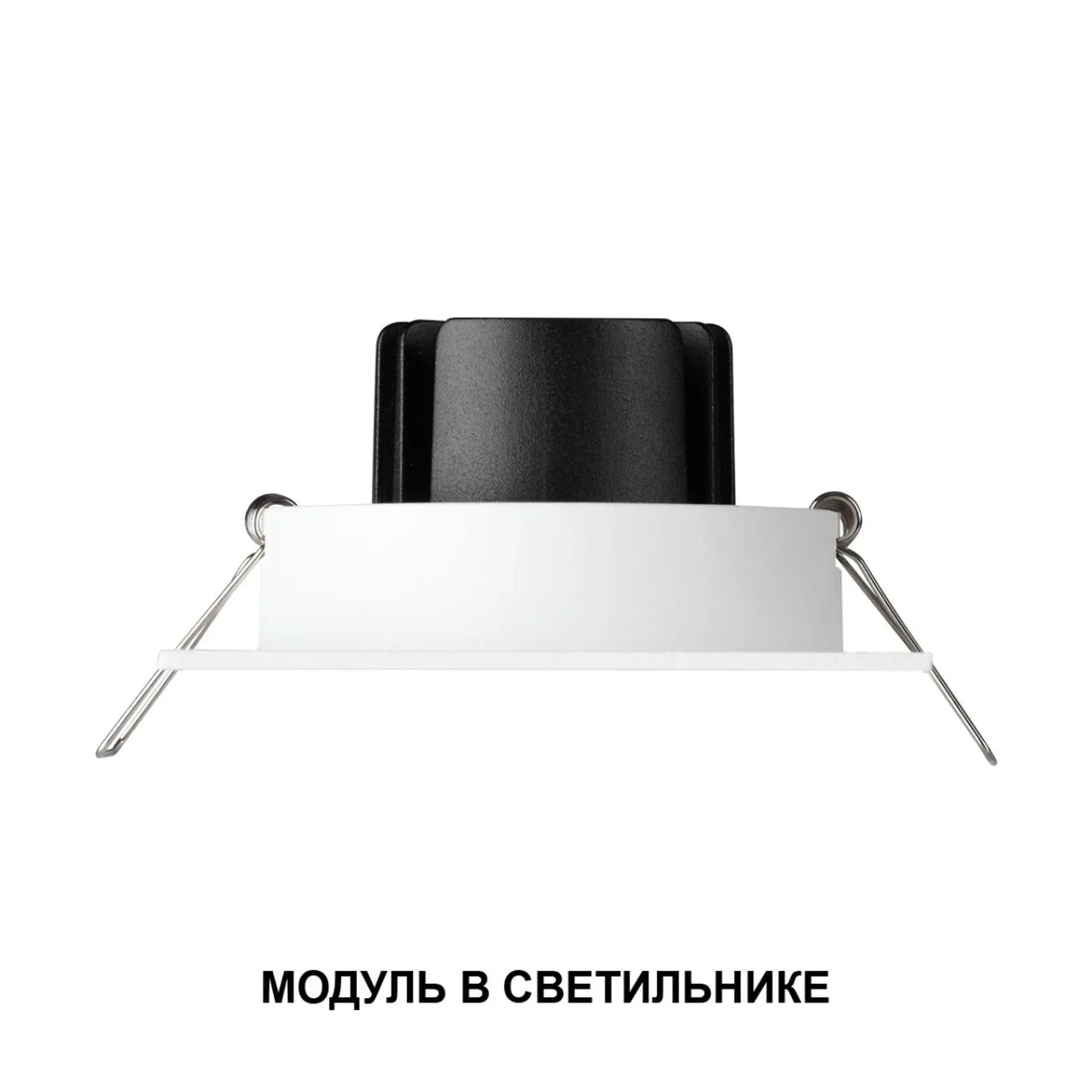 359818 DIOD NT25 490 белый Модуль диммир. со сменой цв. температуры IP20 LED 10W 180-265V 2700-4000К MOD