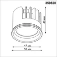 359820 DIOD NT25 494 черный Модуль диммир. со сменой цв. температуры IP20 LED 10W 180-265V 2700-4000К MOD