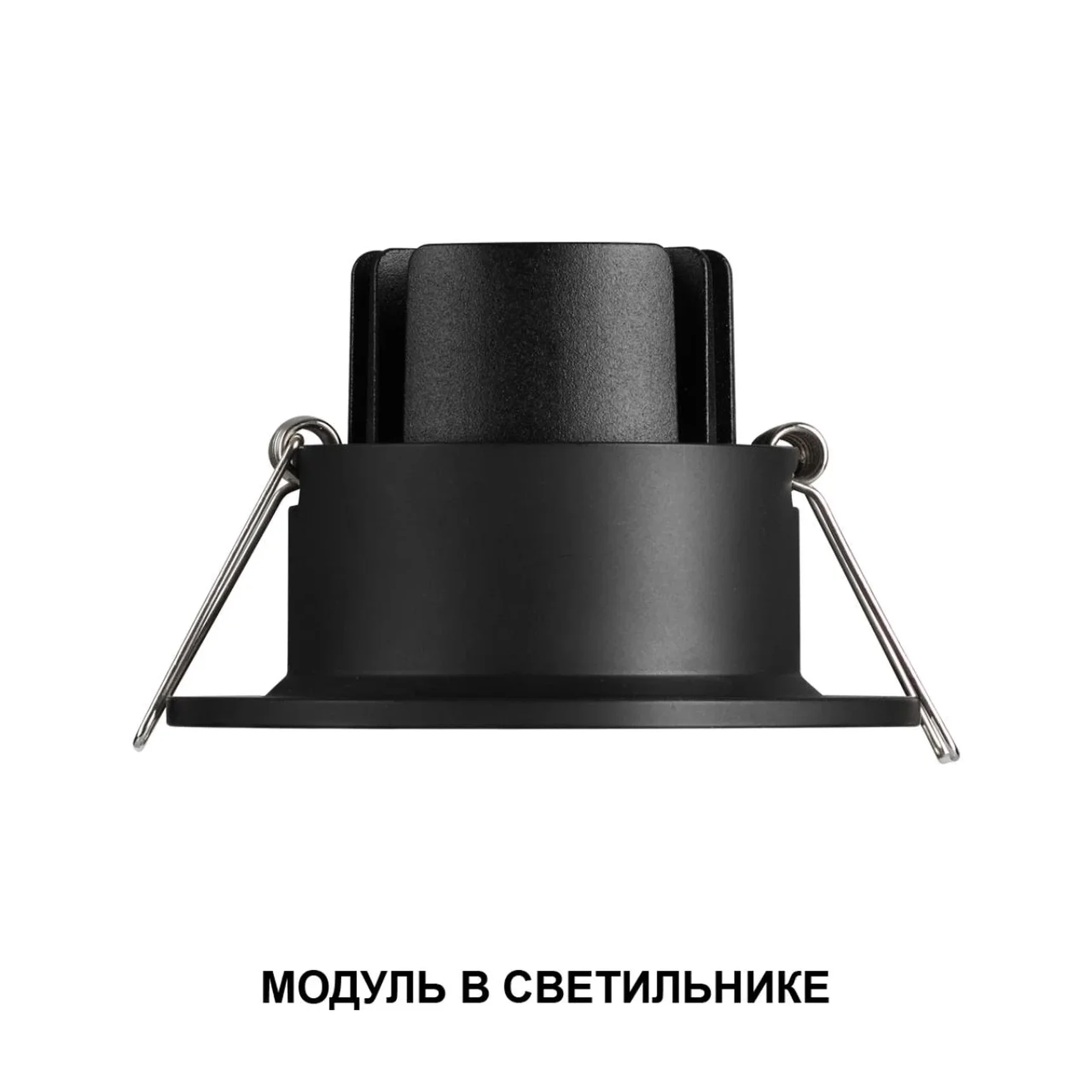 359820 DIOD NT25 494 черный Модуль диммир. со сменой цв. температуры IP20 LED 10W 180-265V 2700-4000К MOD