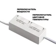 359821 DIOD NT25 492 белый Модуль светодиодный с переключ. цв. температуры и мощности IP20 LED 6/8/10W 180-265V 2700К\3200К\4000К MOD