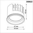 359822 DIOD NT25 494 белый Модуль диммир. со сменой цв. температуры IP20 LED 10W 180-265V 2700-4000К MOD
