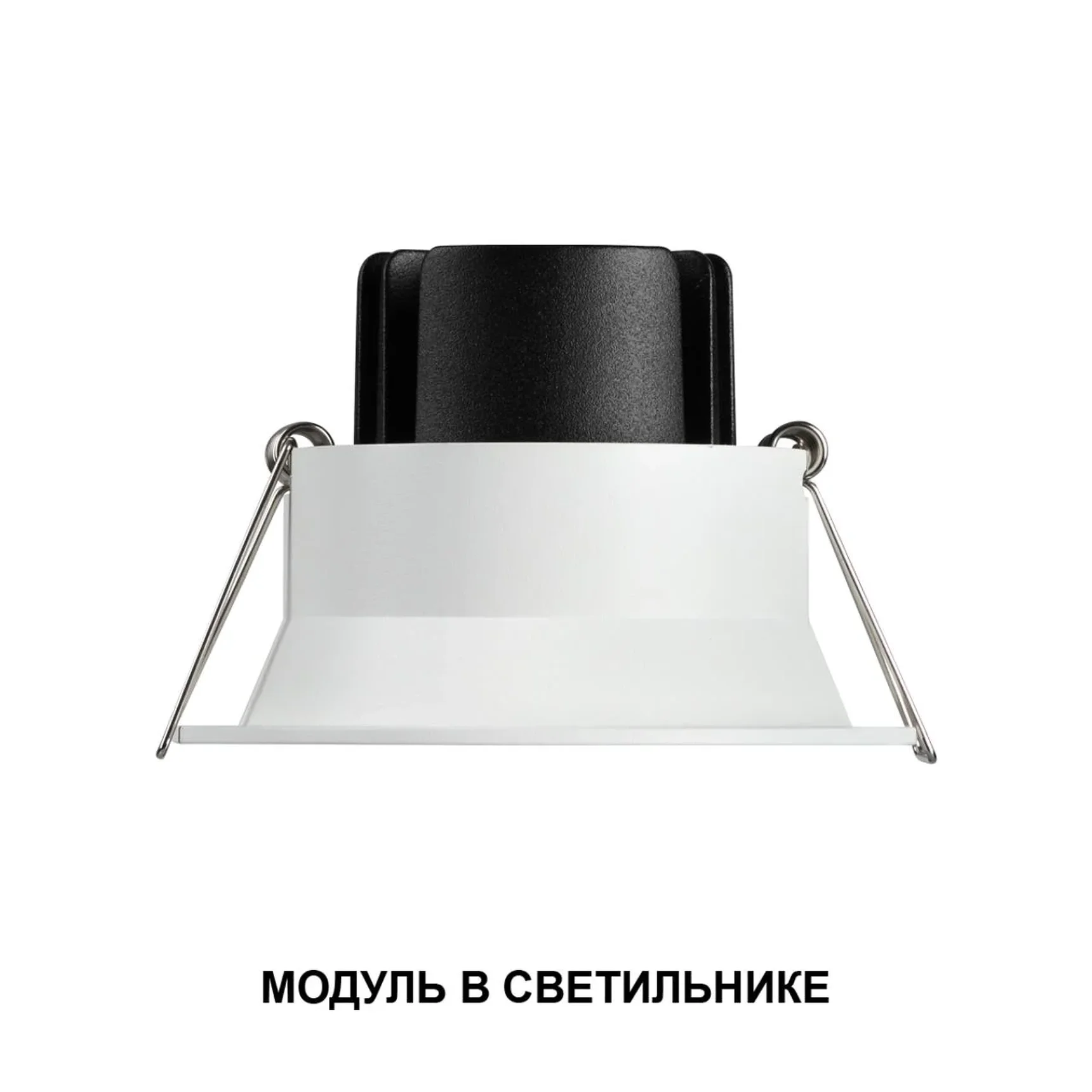 359822 DIOD NT25 494 белый Модуль диммир. со сменой цв. температуры IP20 LED 10W 180-265V 2700-4000К MOD