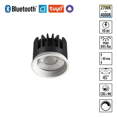 359822 DIOD NT25 494 белый Модуль диммир. со сменой цв. температуры IP20 LED 10W 180-265V 2700-4000К MOD