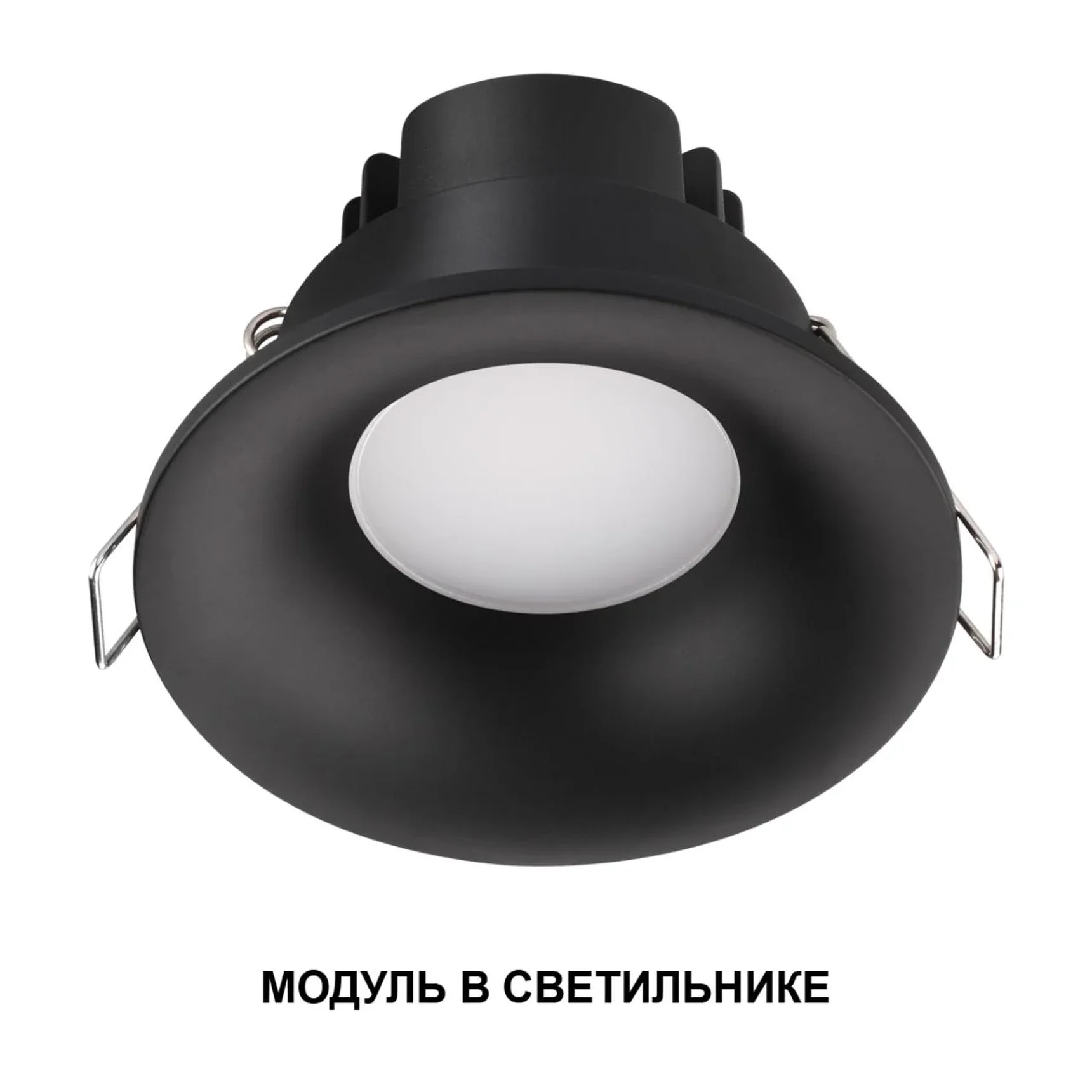359823 DIOD NT25 496 белый Модуль светодиодный в комплекте с драйвером IP20 LED 10W 3000К 180-265V MOD