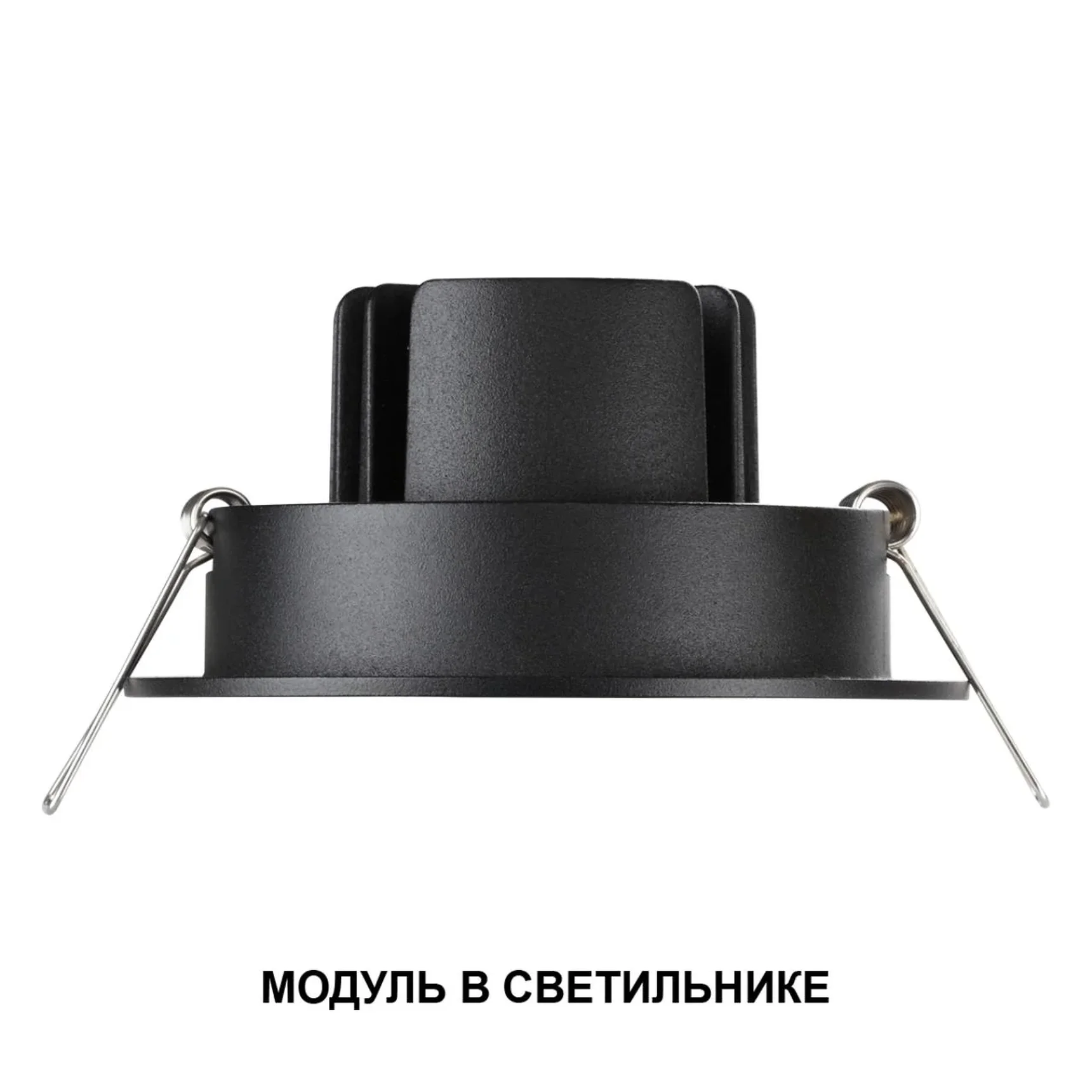 359824 DIOD NT25 496 белый Модуль светодиодный в комплекте с драйвером IP20 LED 10W 4000К 180-265V MOD