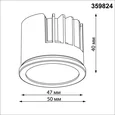 359824 DIOD NT25 496 белый Модуль светодиодный в комплекте с драйвером IP20 LED 10W 4000К 180-265V MOD