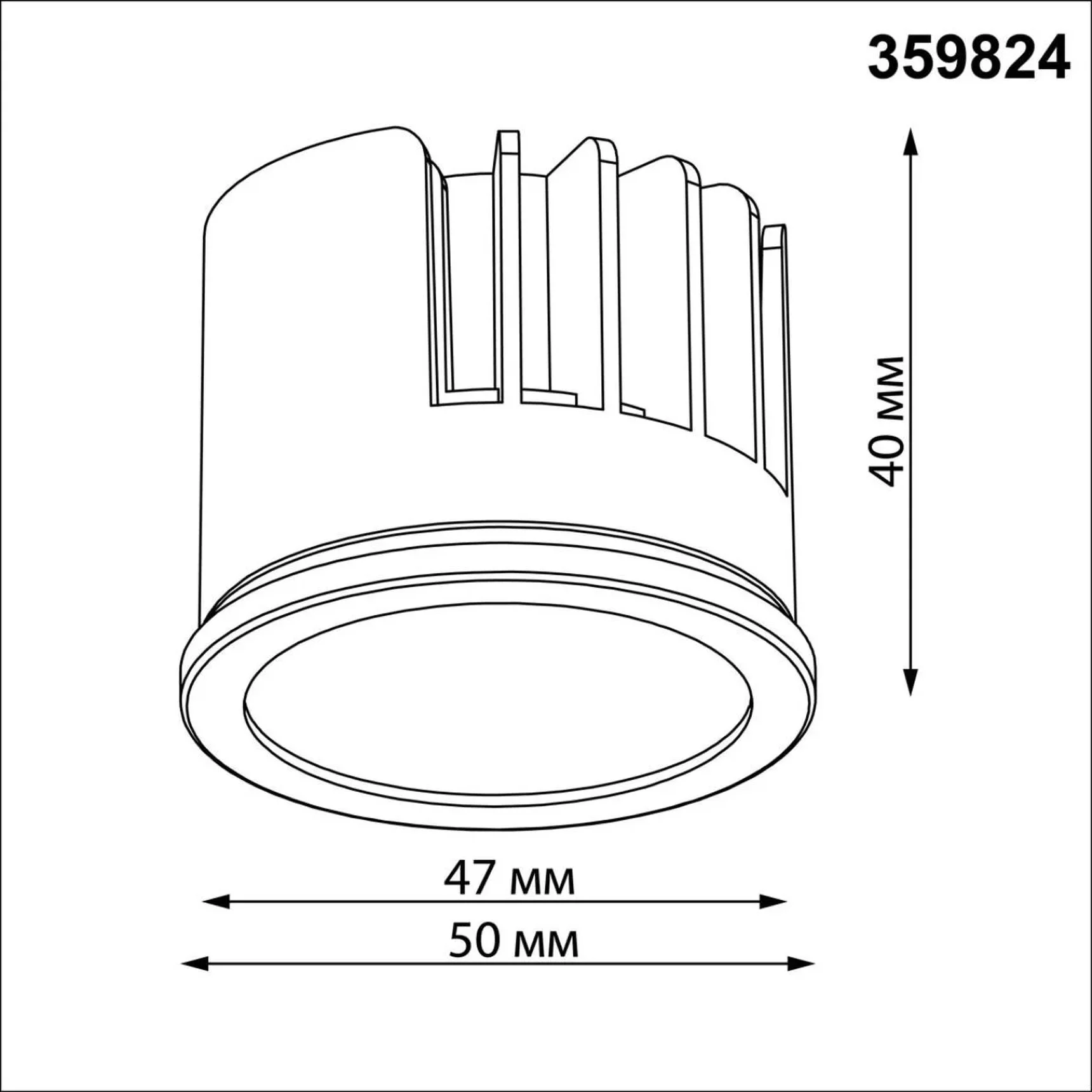 359824 DIOD NT25 496 белый Модуль светодиодный в комплекте с драйвером IP20 LED 10W 4000К 180-265V MOD